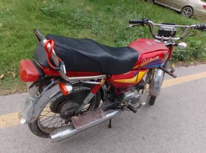Punjab number motorcycle Honda cd70cc 2005