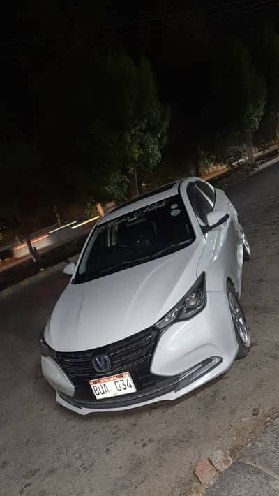 Changan Alsvin 2021