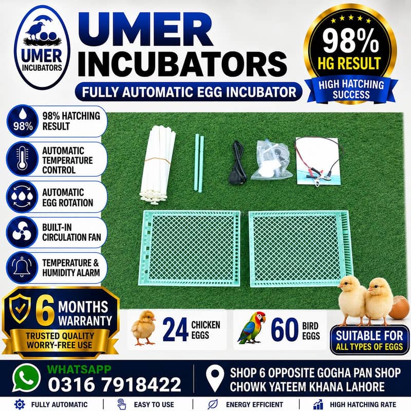 Automatic Egg Incubator | Egg Hatching Machine | Incubator | Brooder 2