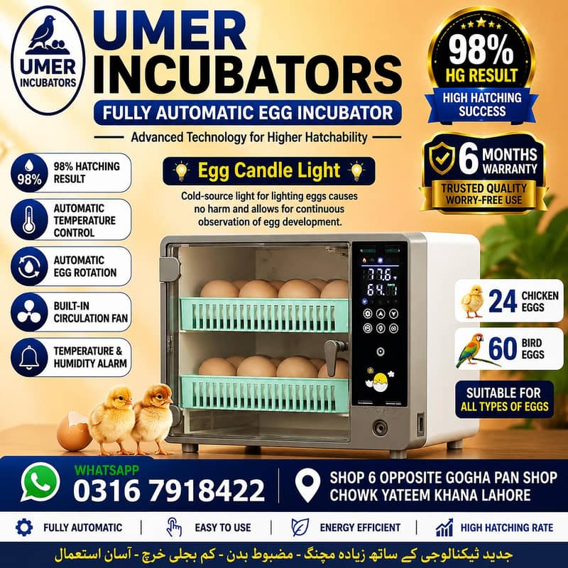 Automatic Egg Incubator | Egg Hatching Machine | Incubator | Brooder 6