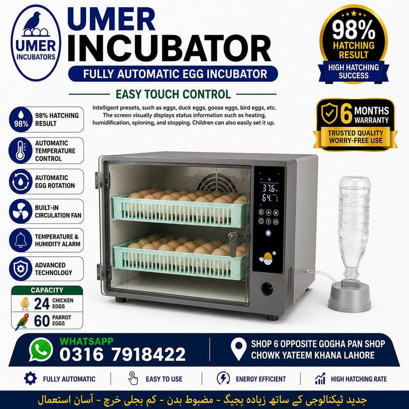 Automatic Egg Incubator | Egg Hatching Machine | Incubator | Brooder 14