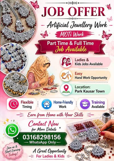 Artificial jewelry MOTI Work