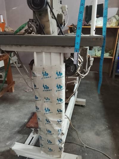 jouki machine