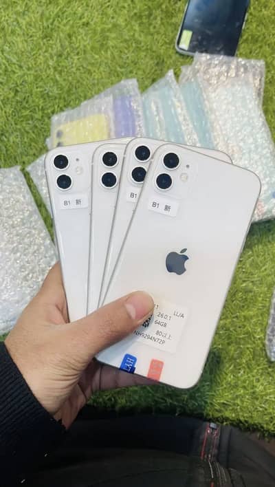 Iphone 11 jv