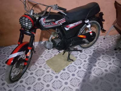 Honda cd 70 choha tanki