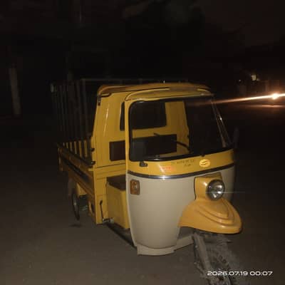 Siwa Prada rickshaw