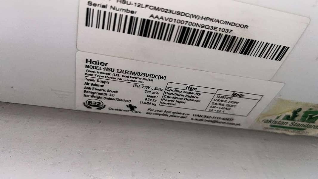 Haier 5