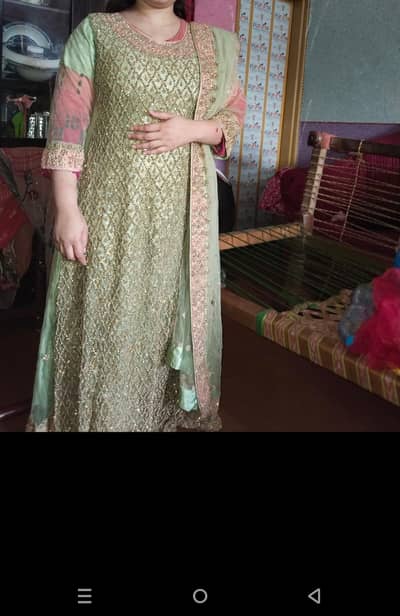 net maxy