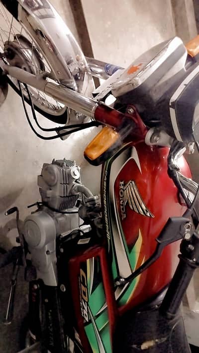 Honda 70 purchase 2022 model 2023  ka