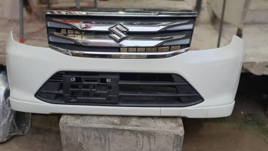 wagna r Stingra15 Bumper