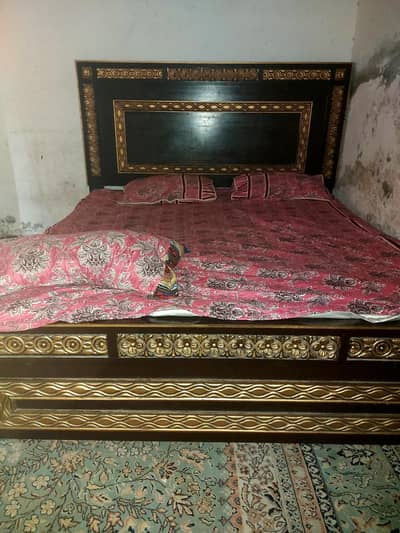 Dubble Bed