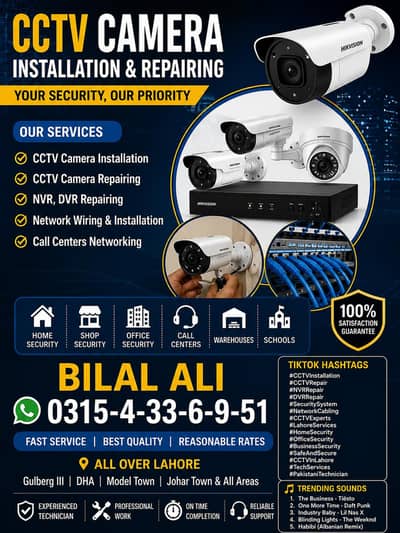 CCTV camera repairing and installation networking