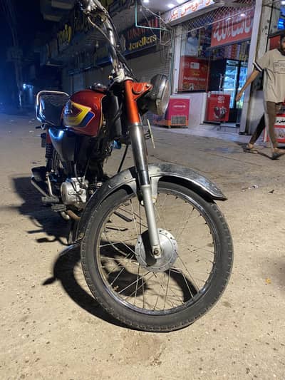 Honda CD 70