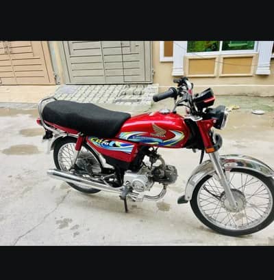Honda CD 70