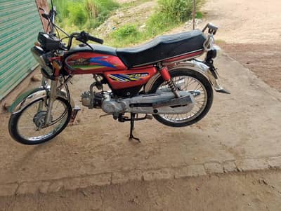 super satar be
