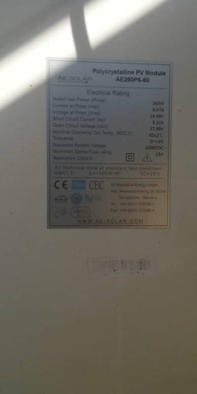 260 Watt solar panel
