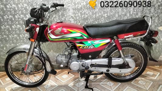 Honda Cd 70 21/22 urjante sale 03226090938