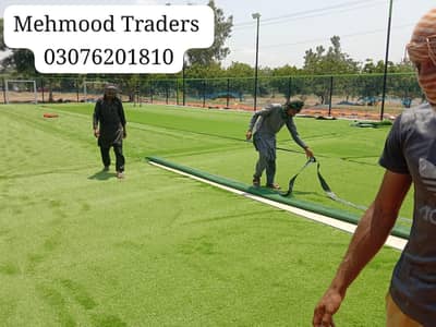 artificial grass turf, All sports flooring, All sports net