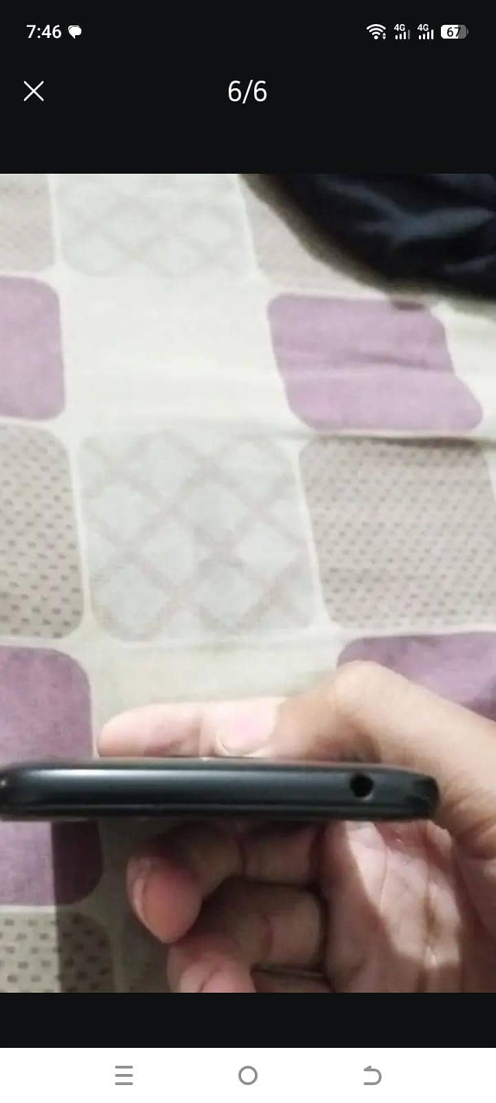 Motorola e4 5