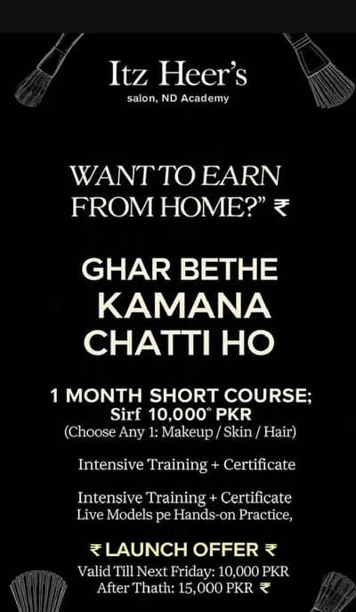 50% off only 5000