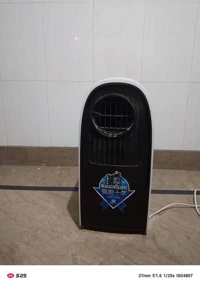 Daewoo portable ac