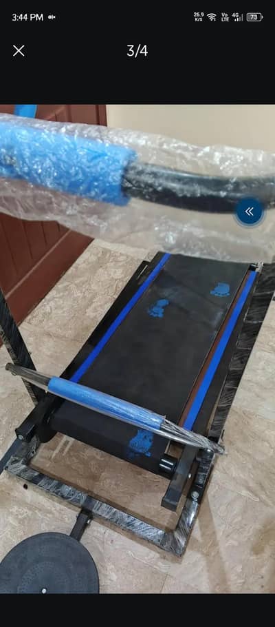 Manual treadmill