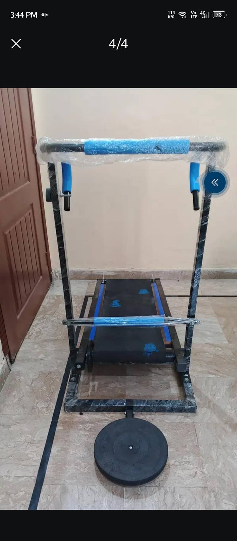 Manual treadmill 1