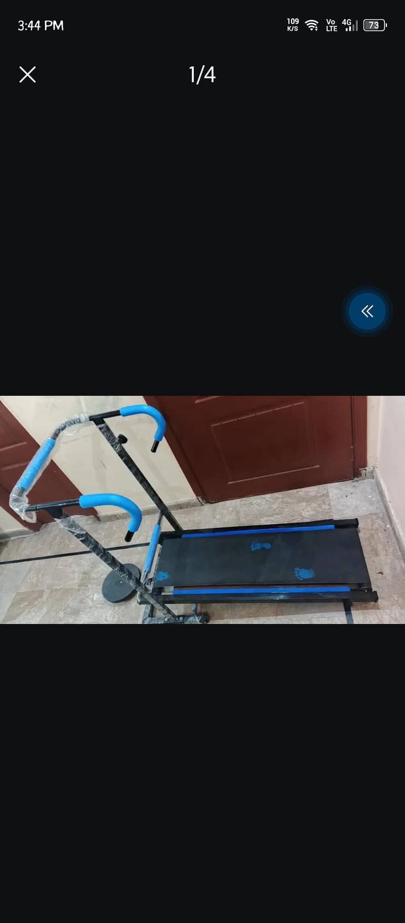 Manual treadmill 2