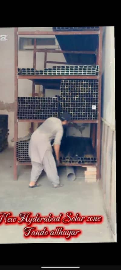 LOHAY kay kam k liye larka chahiye dealing karni hai dukan k kam baqi