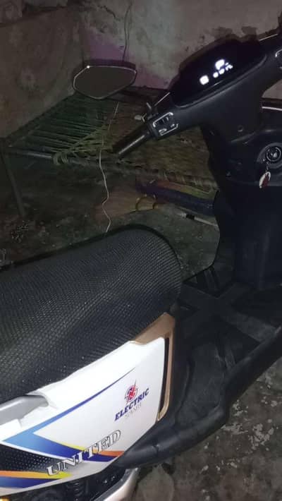 United classy pro  Good battery and motor