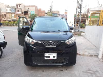 Nissan Dayz 2025