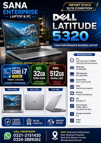 Dell Latitude 5320 ! Core i7 11 Gen/32GB/512GB Laptop ! Import Stock