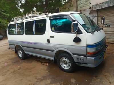 Toyota Van 1992
