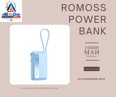 ROMOS and Baseus Power Bank