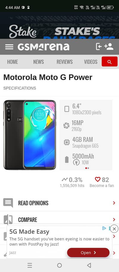 Motorola Moto G Power 4gb 64gb 03082907507