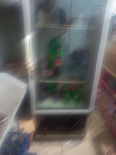 muja apna chiller sell karna h