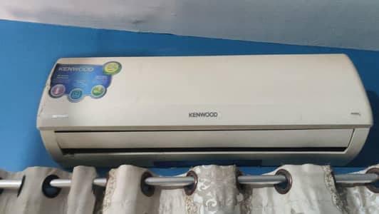 1.5 ton inverter air-conditioner