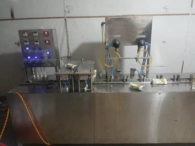 tatra pack jouis factory for sale total set up