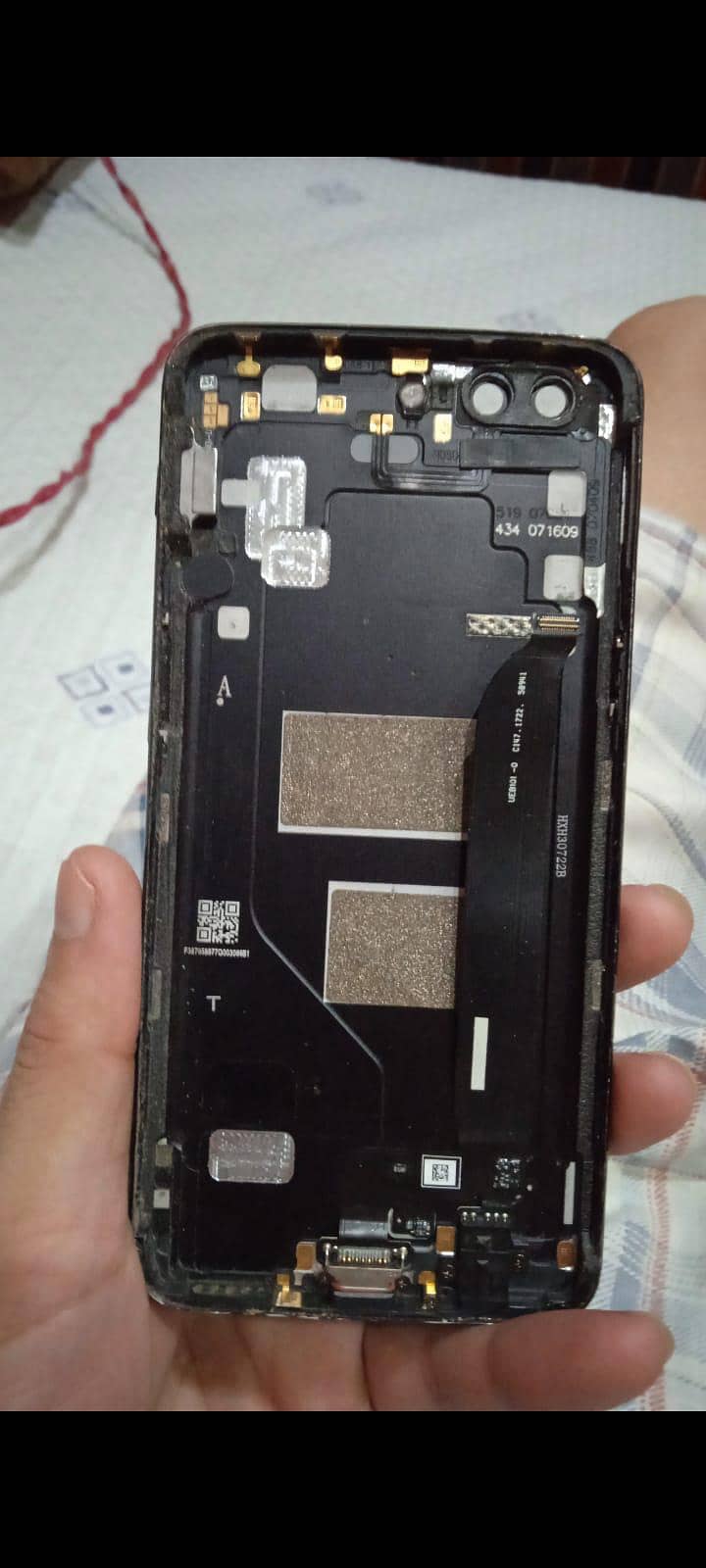 One Plus 5 7