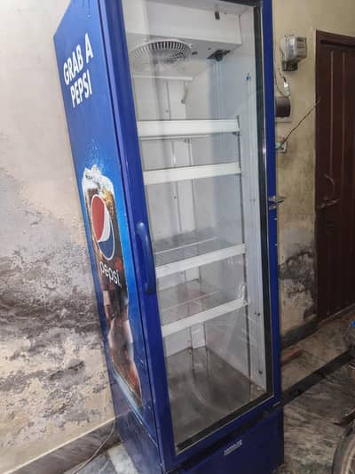 chiller for sell