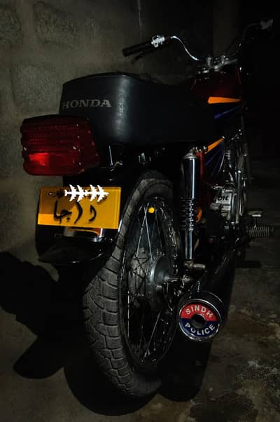 HONDA CG 125 KARAK ENGINE