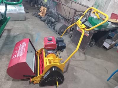 Liberal petrol grass cutting machine - 24 inch - 6.5 HP Petrol engine