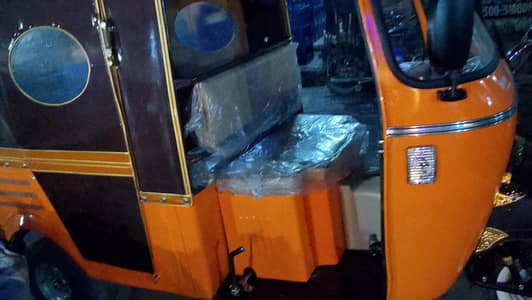 Siwa Rickshaw For Sale