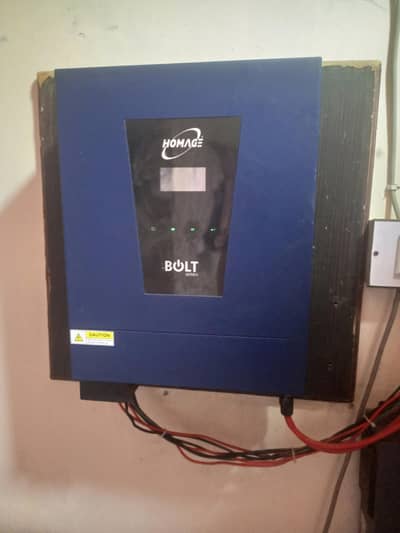 Soler inverter 5.6 kilo watt Model HBS 5616SCC