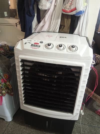 Air cooler solar + Electric
