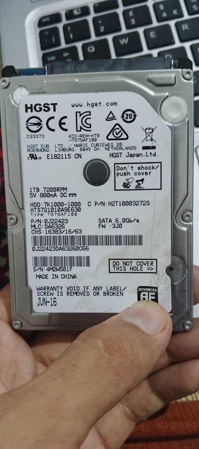 1Tb hard