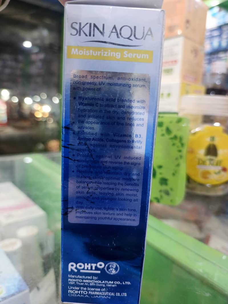serum 1