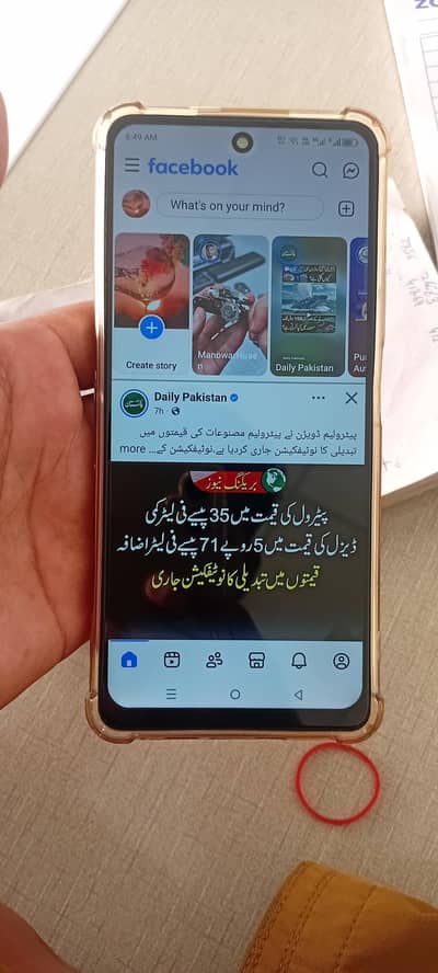 Infinix Hot 40