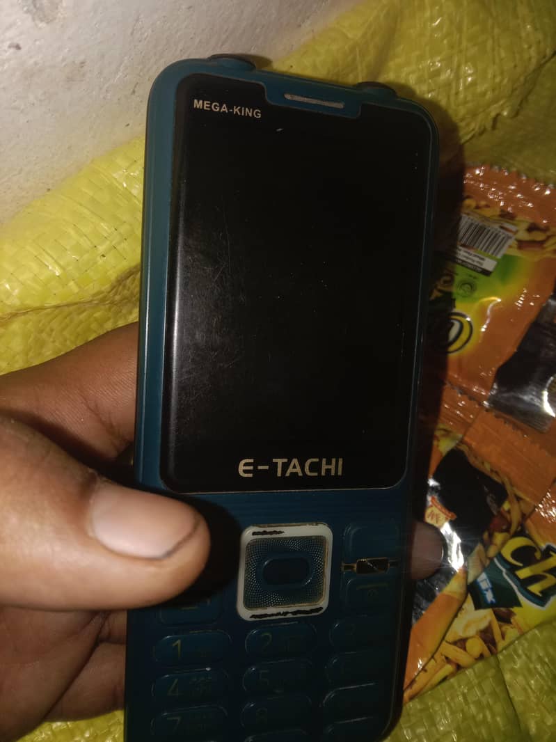 E-Tachi E7 3