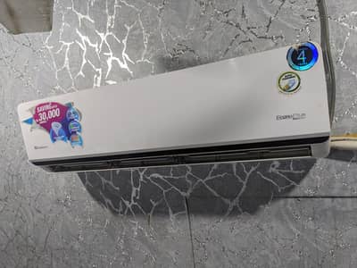 1.5 tan ac for sale